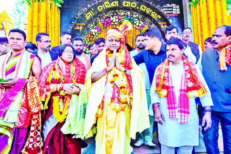 Rourkela News : राउरकेला और जाजपुर के बाद क्योंझर होगा ओडिशा का तीसरा स्टील सिटी: मुख्यमंत्री