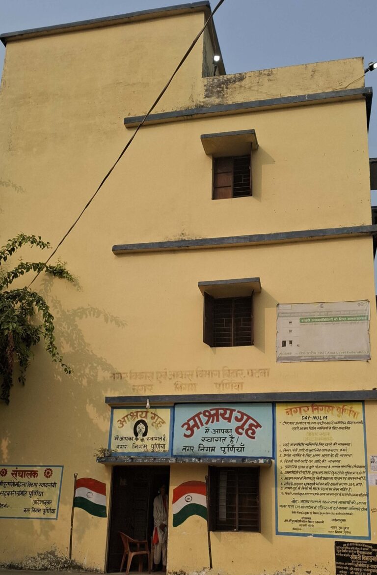 ठंड में सड़कों पर नहीं भटकेंगे बेसहारा, आश्रय गृह बनेगा सहारा