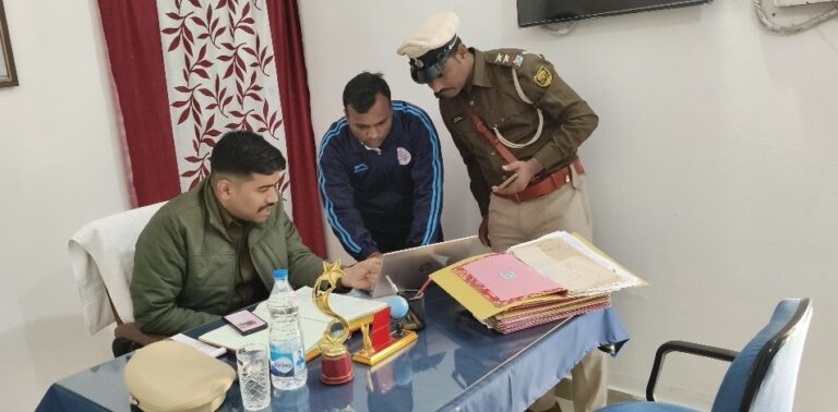 लंबित मामलों के निष्पादन व फरार आरोपितों की गिरफ्तारी में लाएं तेजी : एसपी