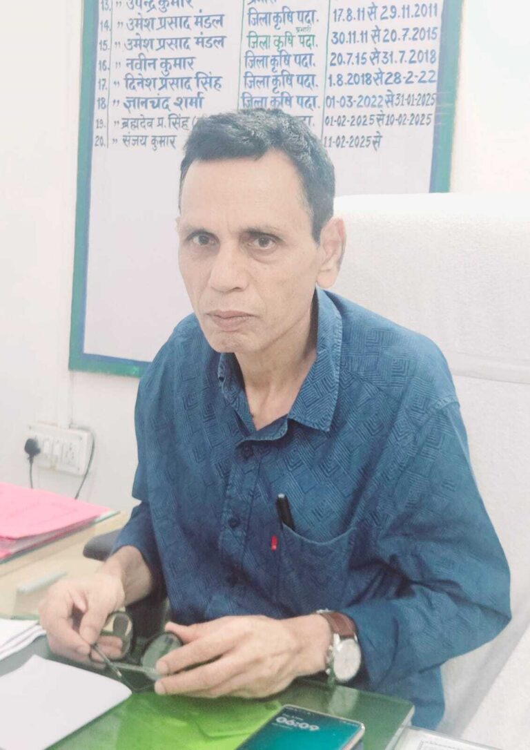 राज्य में बीज वितरण में सहरसा जिला नंबर वन