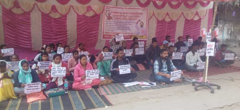 Chaibasa News : बच्चों को न्याय दिलाने सड़क पर उतरा मोर्चा, कार्रवाई की मांग