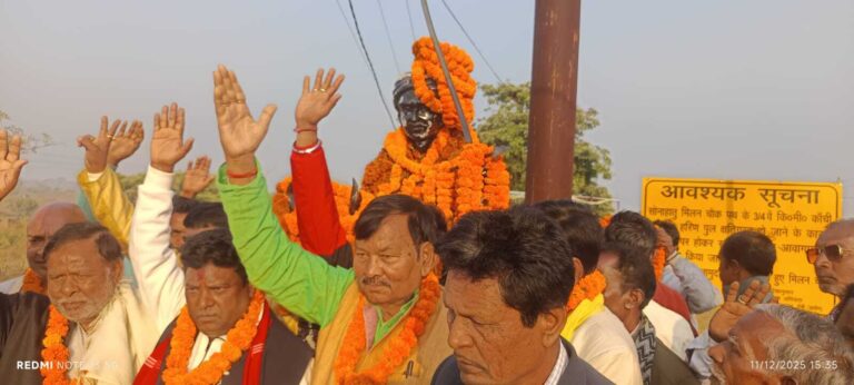बुली महतो के त्याग व बलिदान को कभी भुलाया नहीं जा सकता : शैलेंद्र महतो