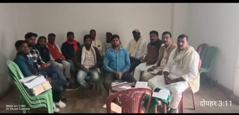 जदयू ने सदस्यता अभियान का किया आगाज