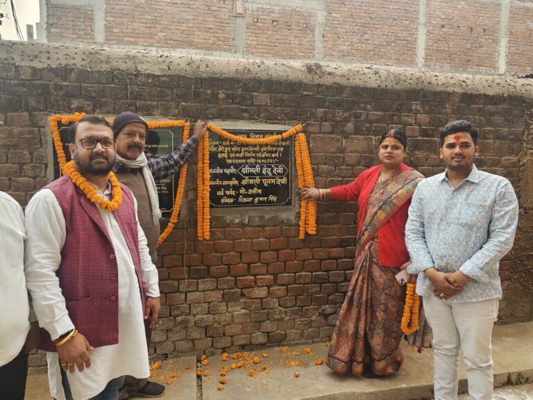 महापौर इंदु देवी ने तीन विकास योजनाओं का किया लोकार्पण