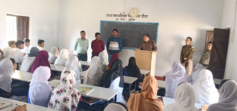 एआइ व साइबर फ्रॉड पर छात्र-छात्राओं को किया जागरूक