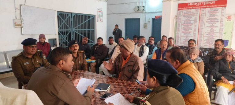 जनता दरबार सह भ्रमण कार्यक्रम में एसपी ने सुनी जनता की समस्या