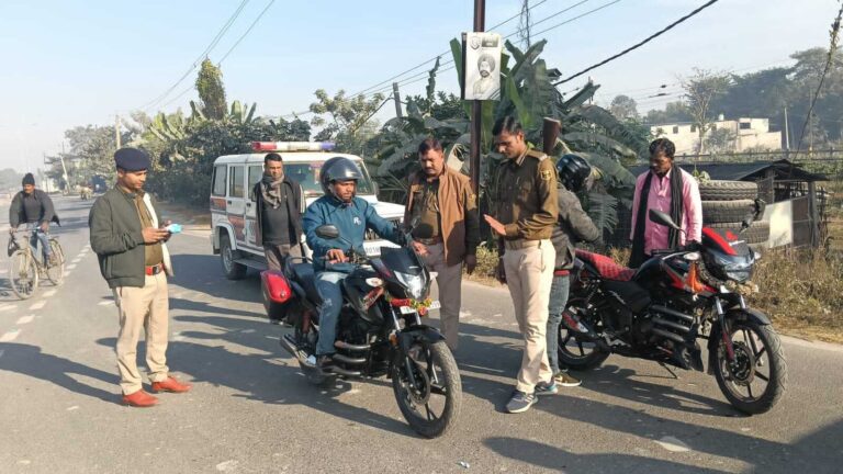 पुलिस ने चलाया वाहन जांच अभियान