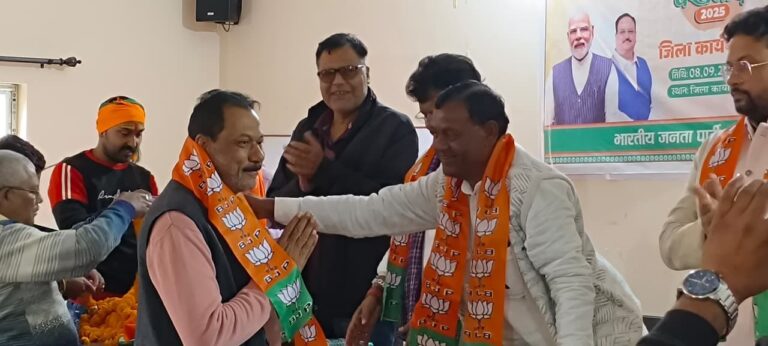 भाजपा मंडल अध्यक्ष व प्रभारी हुए नियुक्त, पूर्व सांसद ने किया स्वागत
