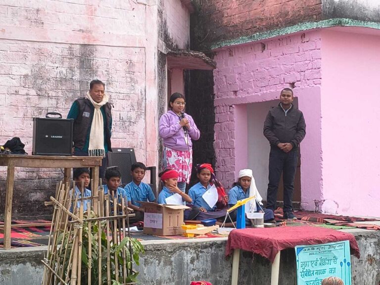 निपुण बिहार के तहत मुद्रा व बैंकिंग पर आधारित नाटक का मंचन