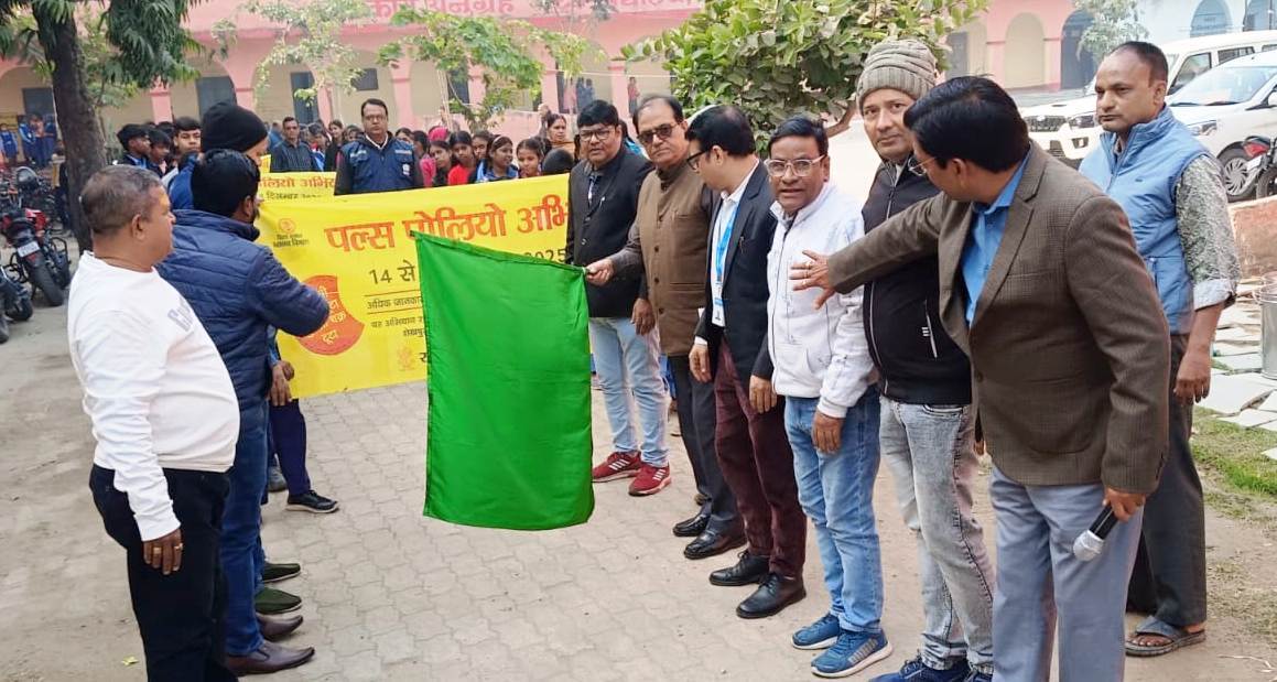 आज से शुरू होगा पल्स पोलियो अभियान, 399687 बच्चों को पिलायी जायेगी खुराक