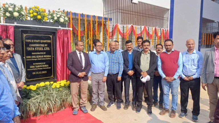 Chaibasa News : रेल मंडल में यात्री सुविधाएं बढ़ायी जायेंगी : जीएम