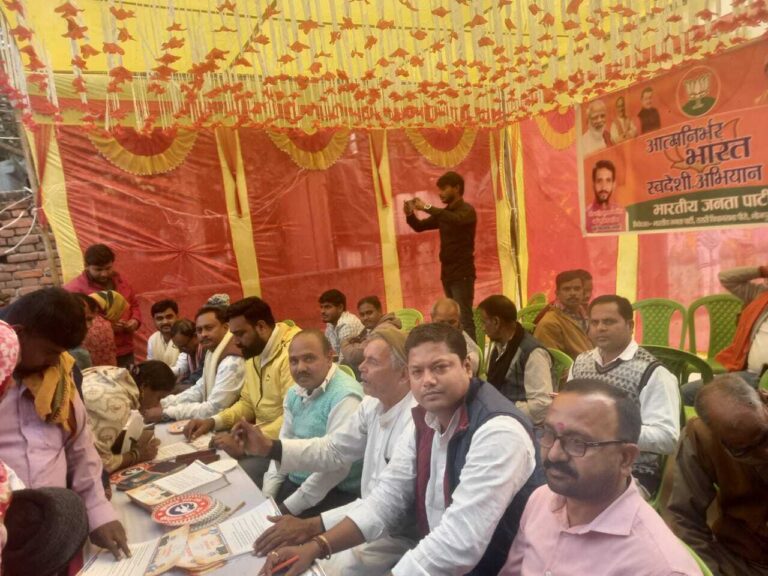 स्वदेशी अपनाने को लोगों ने भरा संकल्प पत्र