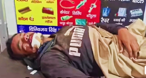 सड़क दुर्घटना में युवक घायल, रेफर