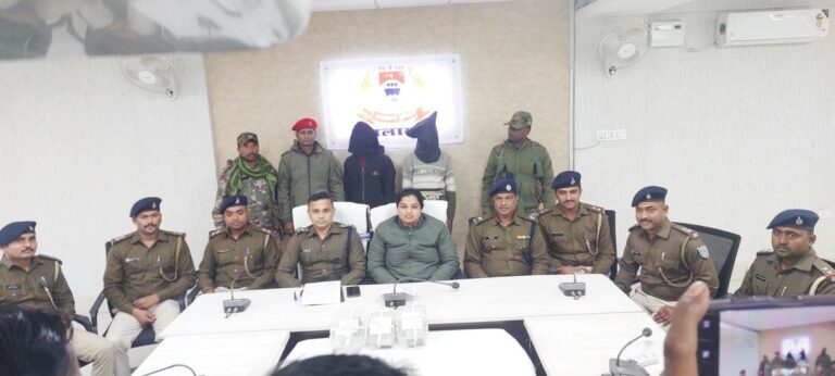 पलामू पुलिस ने लूटकांड का किया उद्भेदन, कट्टा व दो कारतूस के साथ दो गिरफ्तार