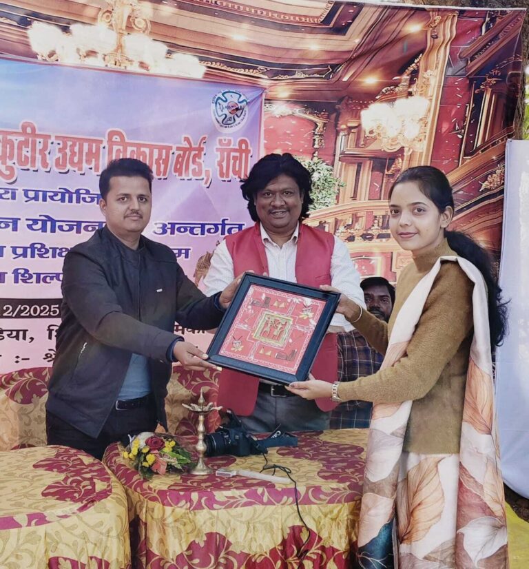20 प्रशिक्षुओं को मिली डोकरा हस्तशिल्प की जानकारी