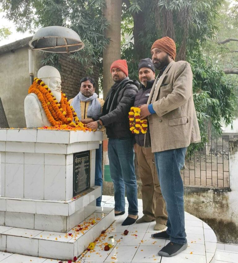 मौलाना मजहरूल हक की जयंती पर उनके विचारों को लोगों ने किया याद
