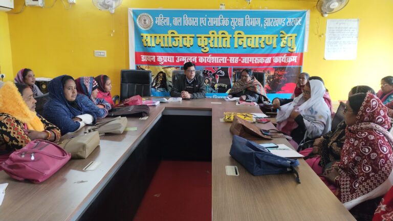 सामाजिक कुरीति निवारण में समाज का सहयोग जरूरी : बीडीओ