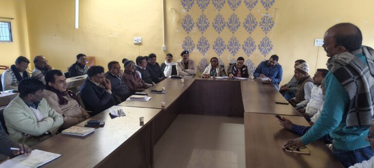 लक्ष्मीपुर में प्रखंड बीस सूत्री की बैठक, अतिक्रमण हटाओ अभियान को लेकर दी गयी जानकारी