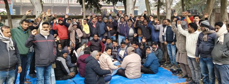 आठ माह से बकाया मार्जिन मनी पर डीलर संघ सख्त