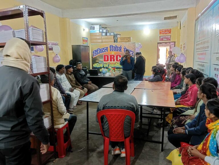 भैरोगंज बाजार में डिजिटल रिसोर्स सेंटर का उद्घाटन