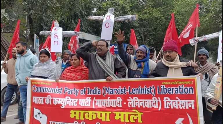 Samastipur News:आंदोलनकारियों के समर्थन में किया पुतला दहन