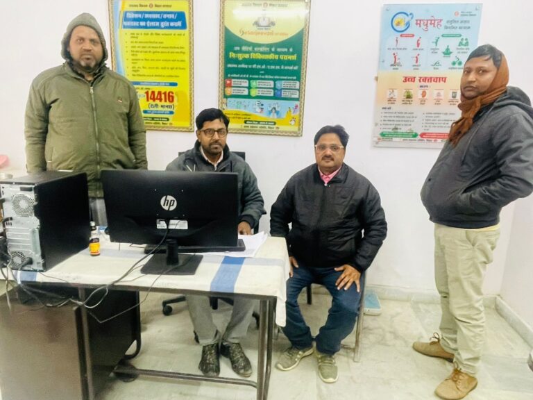 Samastipur News:विधायक प्रतिनिधि ने किया निरीक्षण
