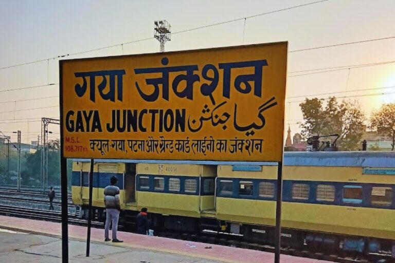 Bihar News: बिहार के इस रेलवे स्टेशन पर मिलेंगी वर्ल्ड क्लास सुविधाएं, 243.96 करोड़ की लागत से बदलेगी तस्वीर