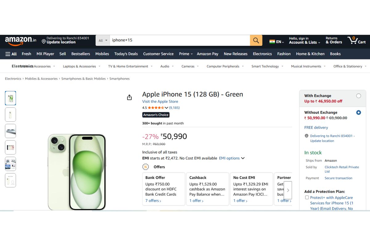 Iphone 15 Price Drop: न ऑफर, न डिस्काउंट फिर भी 28000 रुपये सस्ता मिल रहा आईफोन 15, जानें कहां 1 Iphone 15 Price Detail On Amazon