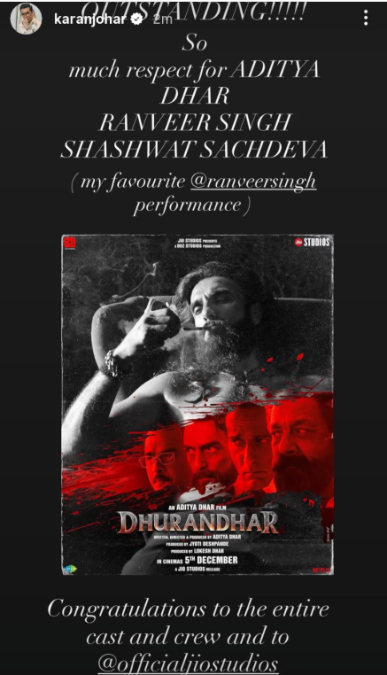 Dhurandhar: करण जौहर ने 'धुरंधर' की की तारीफ, रणवीर सिंह के एक्टिंग को बताया शानदार 1 Image 135