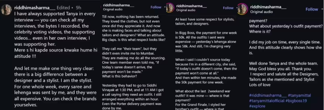 Tanya Mittal की स्टाइलिस्ट ने खोली पोल, कहा डिजाइनर कपड़ों का पैसा अभी तक नहीं मिला 1 Image 149