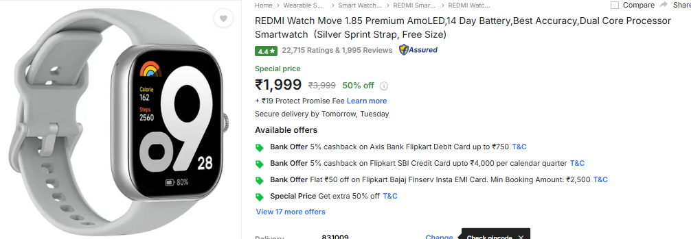 Christmas Gift Ideas: बजट टाइट है? क्रिसमस पर दोस्तों को दें स्मार्टवॉच का शानदार तोहफा 4 Image 182