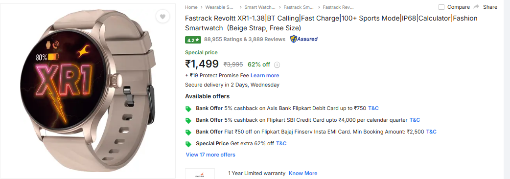 Christmas Gift Ideas: बजट टाइट है? क्रिसमस पर दोस्तों को दें स्मार्टवॉच का शानदार तोहफा 3 Image 184