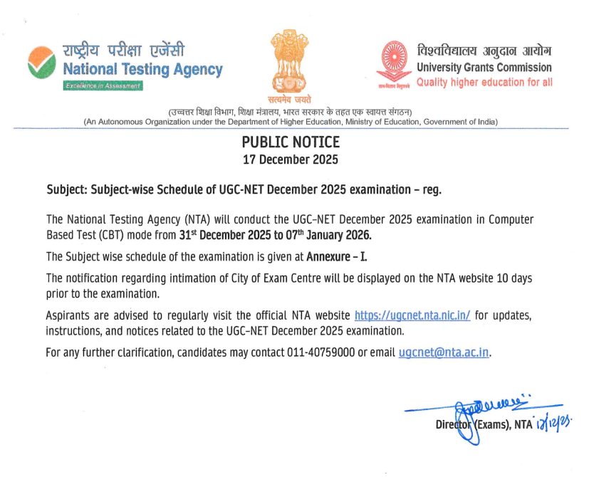 Ugc Net 2025 परीक्षा 31 दिसंबर से, देखें सब्जेक्ट वाइज पूरा शेड्यूल 2 Ugc Net 2025 Notice