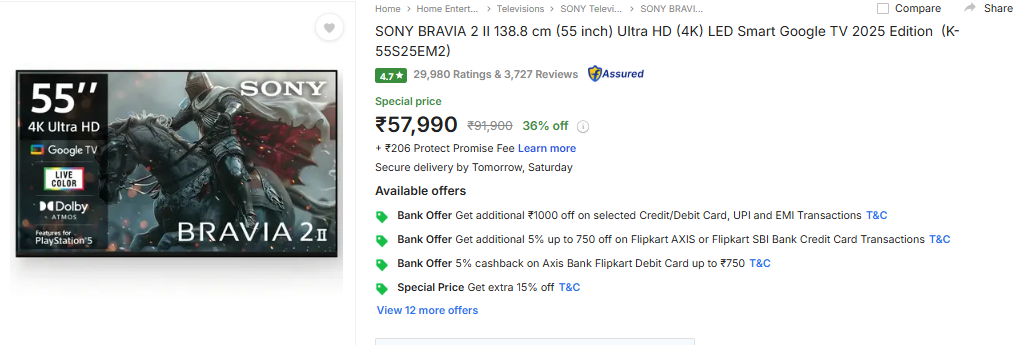 Sony Bravia 2 के 55 इंच स्मार्ट टीवी की कीमत 