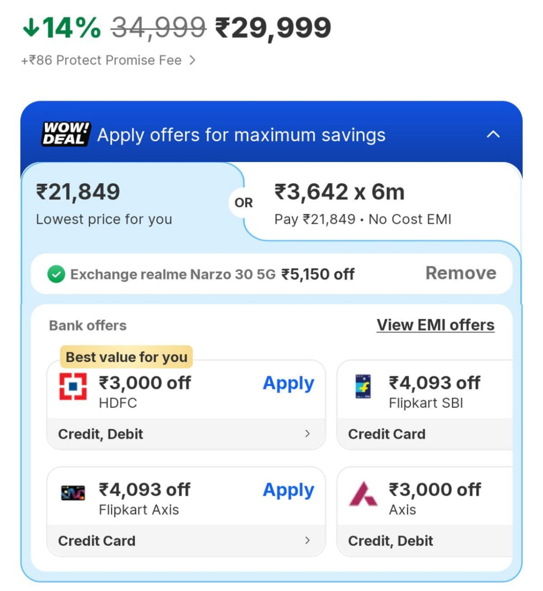 एक्सचेंज ऑफर के बाद Vivo T4 Pro की कीमत 