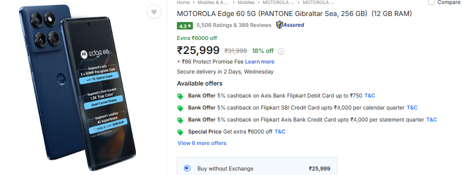 Iphone और Galaxy छोड़िए, 30 हजार के अंदर ये फोन दे रहें जबरदस्त कैमरा क्वालिटी 1 मोटोरोला एज 60 प्राइस