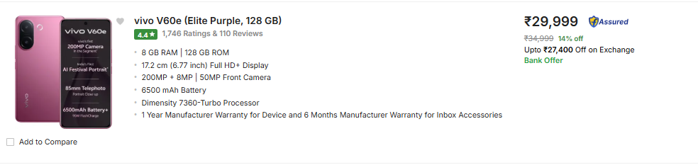 Iphone और Galaxy छोड़िए, 30 हजार के अंदर ये फोन दे रहें जबरदस्त कैमरा क्वालिटी 4 Vivo V60E की कीमत