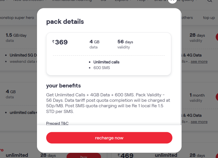 वीआई का 369 रुपये वाला प्लान