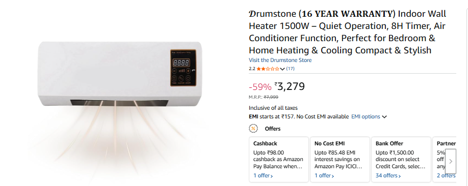 Drumstone वॉल रूम हीटर प्राइस 