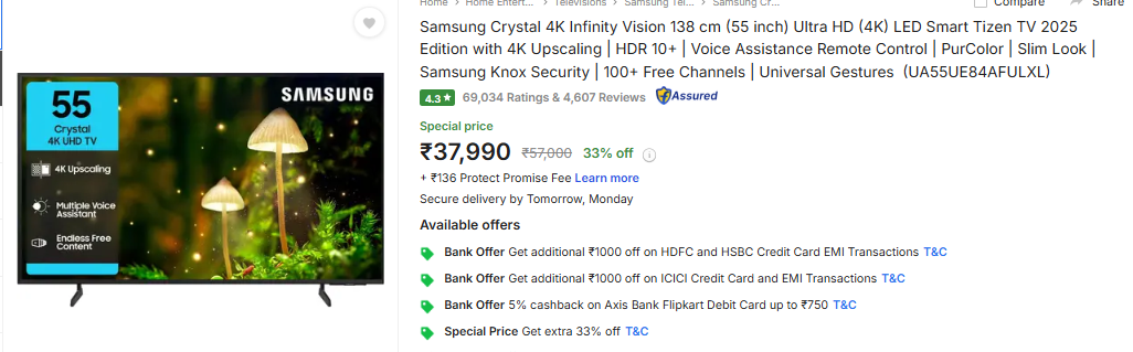 सैमसंग 55 इंच स्मार्ट टीवी प्राइस 