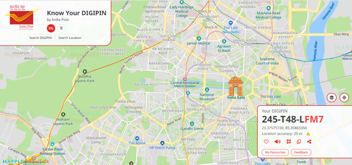 डिलीवरी वाले बार-बार कॉल क्यों करते हैं, जबकि आपका पता सही होता है? जानिए वजह 2 Image 323