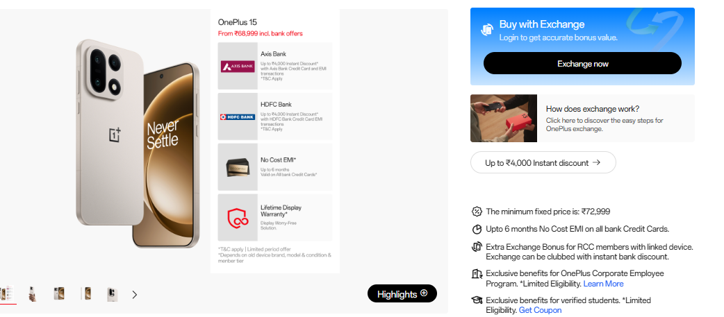 पिछले महीने ही लॉन्च हुए Oneplus 15 पर मिल रहा जबरदस्त डिस्काउंट, देर की तो मौका निकल जाएगा हाथ से 1 वनपल्स 15 पर मिल रहा डिस्काउंट