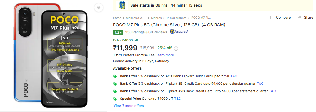 15000 रुपये की रेंज में आते हैं 7000Mah बैटरी वाले ये स्मार्टफोन्स, बार-बार चार्जिंग से मिलेगा छुटकारा 5 Image 49