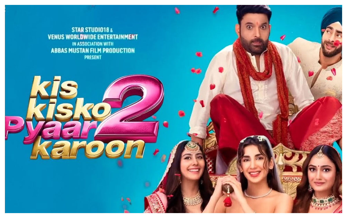 kis kisko pyaar karoon 2 review