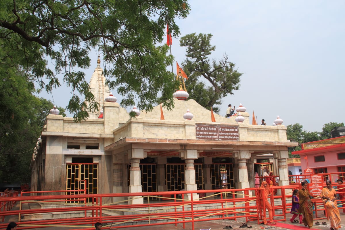 Patan Devi Mandir