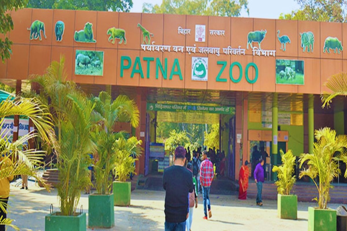 Patna Zoo