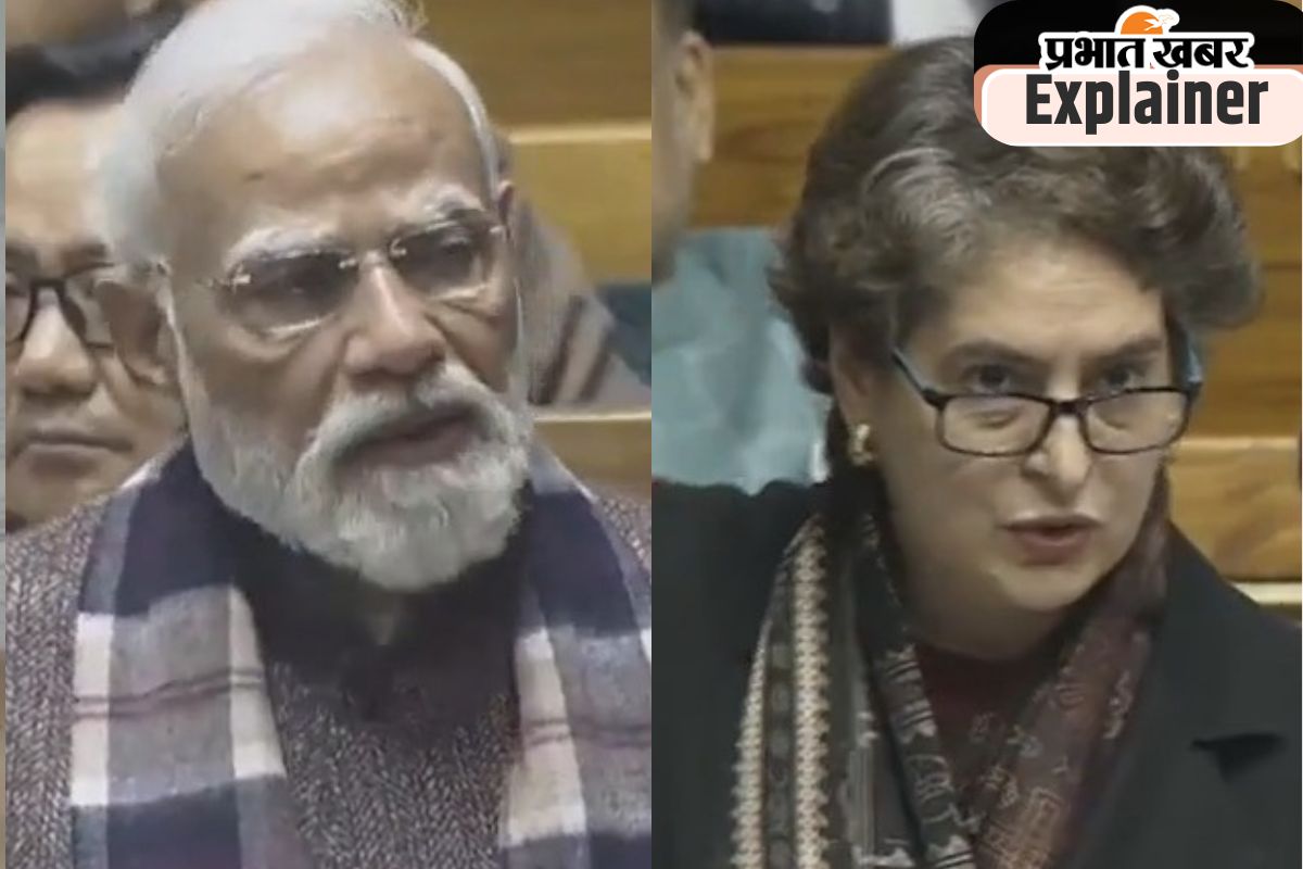 pm Modi and Priyanka Gandhi