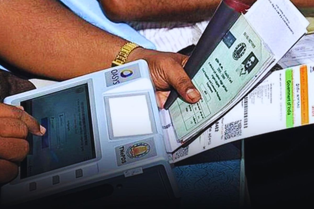 ration card e kyc| More than 54 lakh names to be removed from ration cards in Bihar