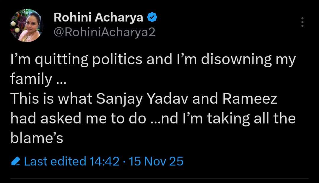 Lalu Family Controversy: 'हर बेटी का मायके पर हक...', तेजस्वी संग विवाद के बाद रोहिणी आचार्य का X पर भावुक पोस्ट 3 Rohini Tweet 2