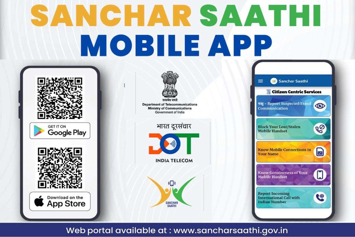 sanchar saathi app download